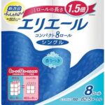 トイレットペーパー