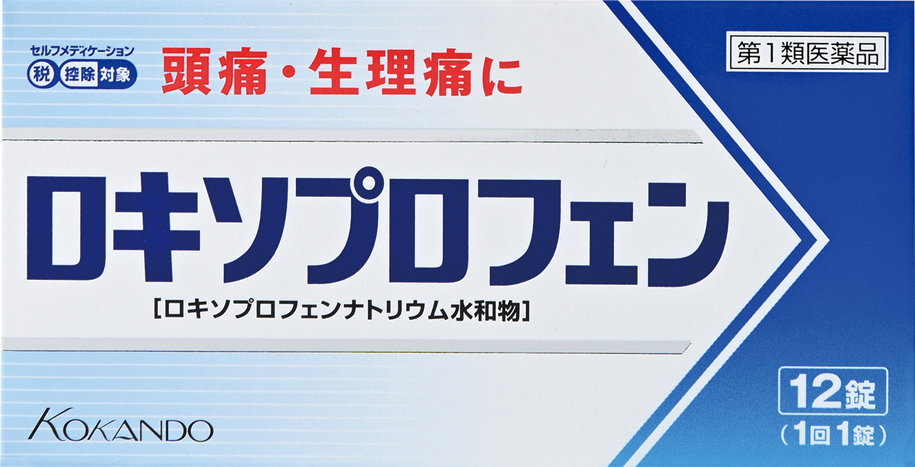 ロキソプロフェン錠「クニヒロ」