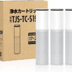 クリナップ浄水器一体型省エネルギーシングル水栓