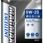 N-BOXオイル交換